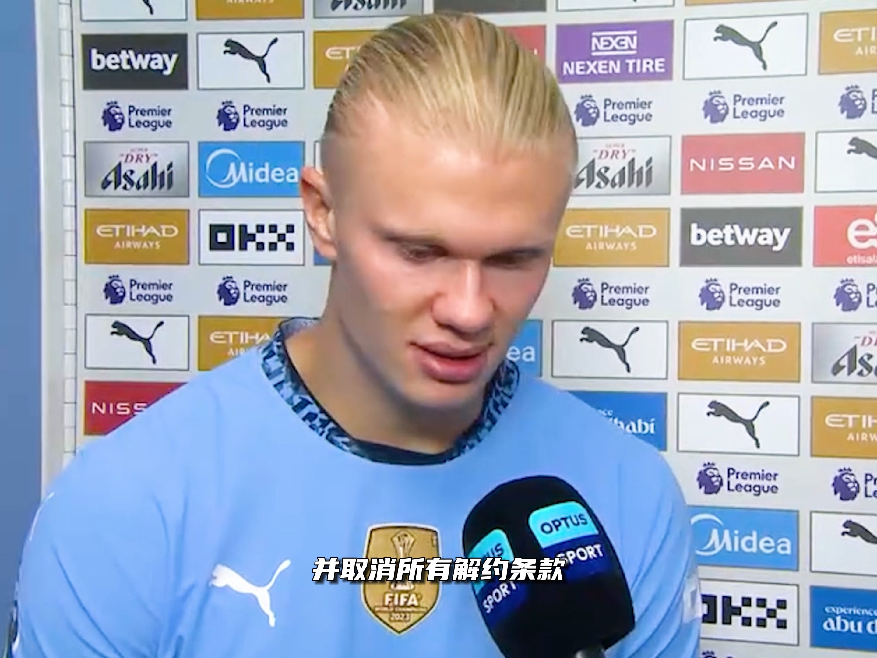 辽宁4将休赛季进步却成假象！俱乐部杯首秀全打回原形！（辽宁四将休赛期提升成空谈？俱乐部杯首秀集体原形毕露）