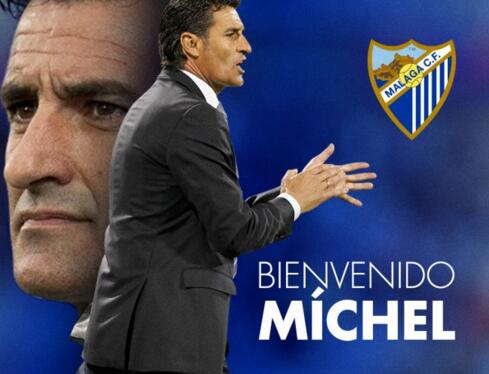 马竞官方：卡多佐、巴埃纳、希门尼斯受伤，复出时间待定（马竞官宣：卡多佐、巴埃纳、希门尼斯伤停，回归时间未定）