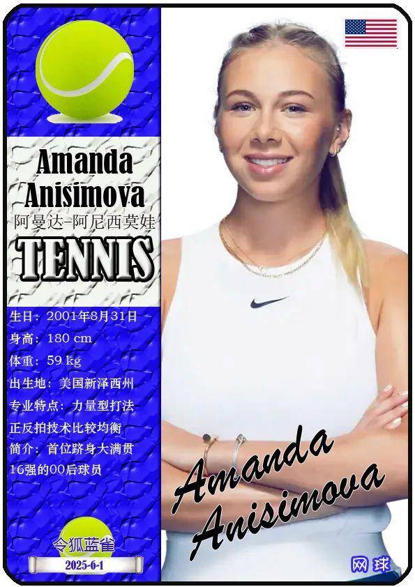 他的果敢與 他的果敢與